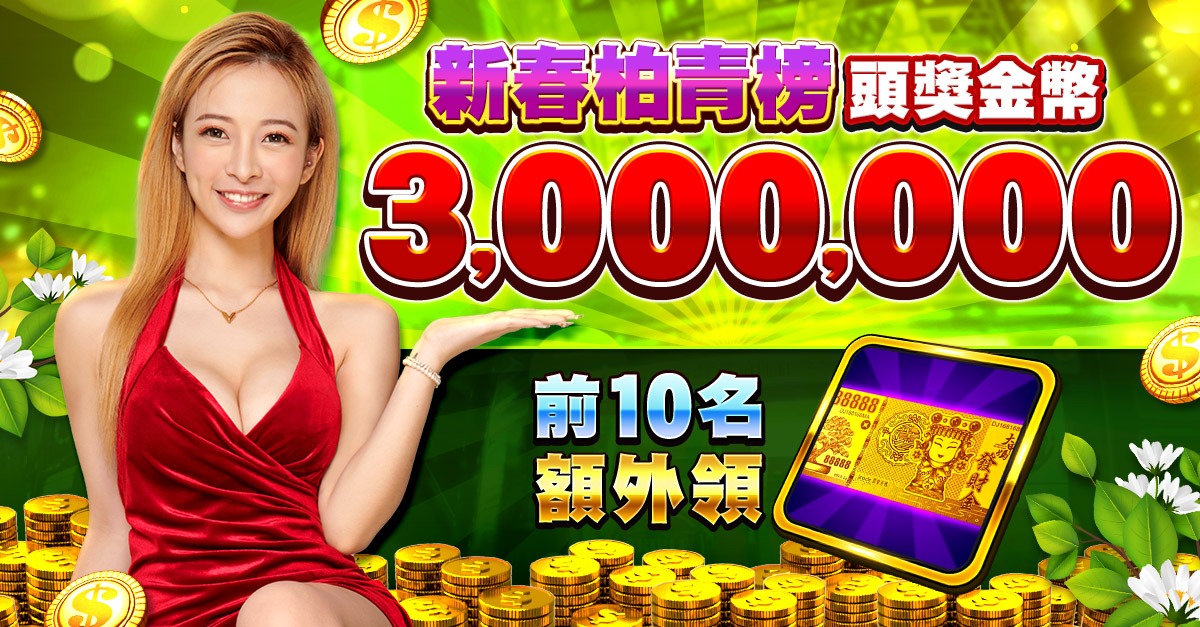 138bet